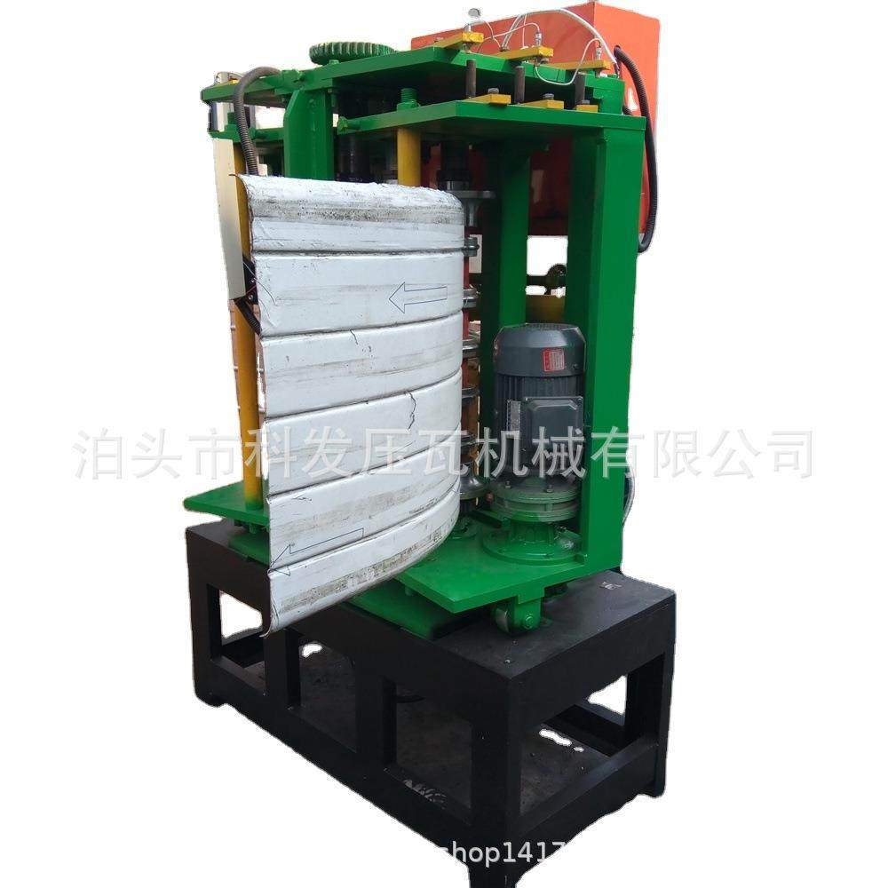 半挂车挡泥板压型机设备汽车挡泥板成型机半挂车挡泥板弯弧机,淘宝优惠券,粉丝福利购,淘宝优惠卷