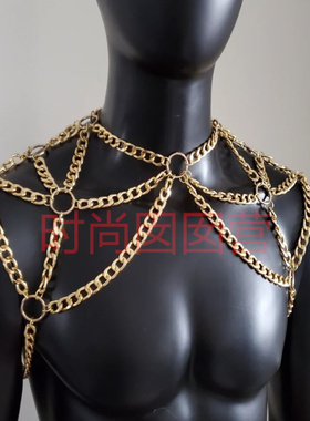 欧美新款男士性感项链个性重金属肩式身体链夜店酒吧走秀配饰