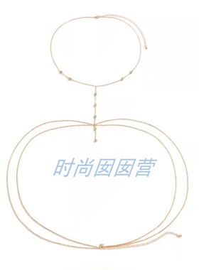 欧美跨境饰品沙滩比基尼衣饰链性感合金水钻链条身体链bodychains