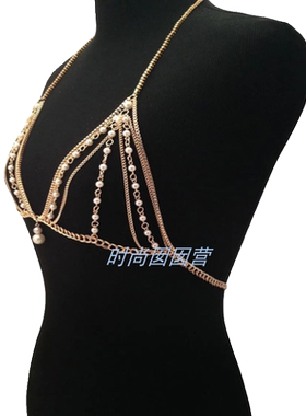 欧美新款时尚珍珠项链性感合金格子胸链身体链夜店演出拍摄饰品