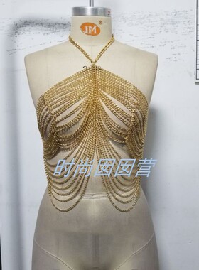 欧式新款金属链条挂脖小背心项链个性镂空链条身体链bodychains