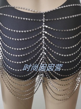 欧美多层水钻合金透明拍摄身体链