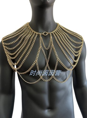 欧美跨境新款男士性感肩链重金属项链身体链夜店酒吧走秀造型配饰