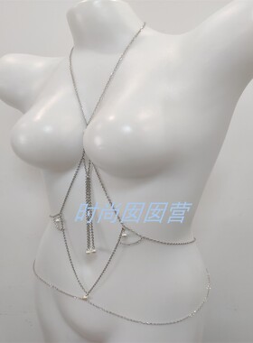 欧美跨境流行珍珠项链个性性感珍珠比基尼身体链夜店演出拍摄饰品