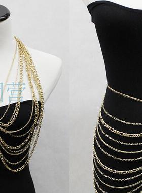 欧美身体链多层合金饰品
