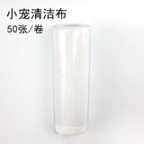 Гигиенический кролик, щетка, лопата, комплект, совок, домашний питомец