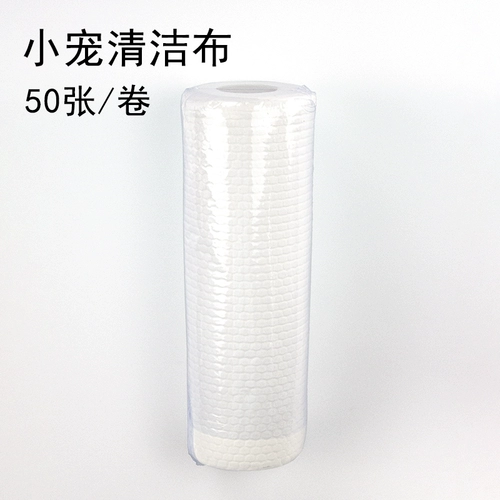 Гигиенический кролик, щетка, лопата, комплект, совок, домашний питомец