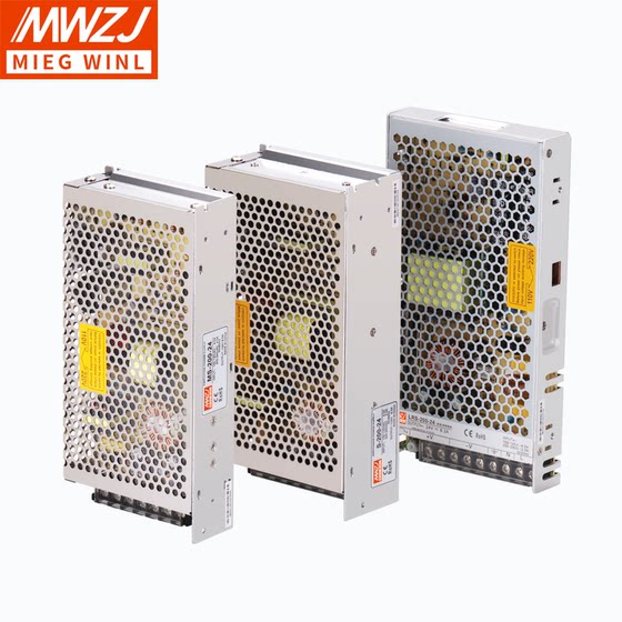 Mingwei S-200W-24V8.5A5V40A12 power supply