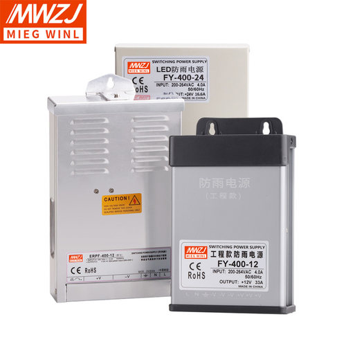 ERP/ERPF-350/400W-24V户外防雨开关电源FY-400W-12V/33A直流29A - 图3