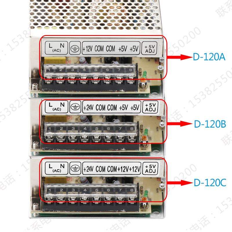 双组输出120W开关电源 5V6A12V5A24V4A正负12V15V24V两路电源