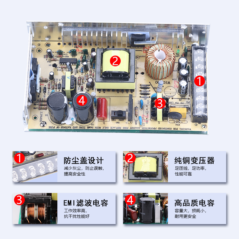 直流明伟开关电源LRS-200W-24V8.5A 5V40A 12V15V18V36V48变压器 - 图2