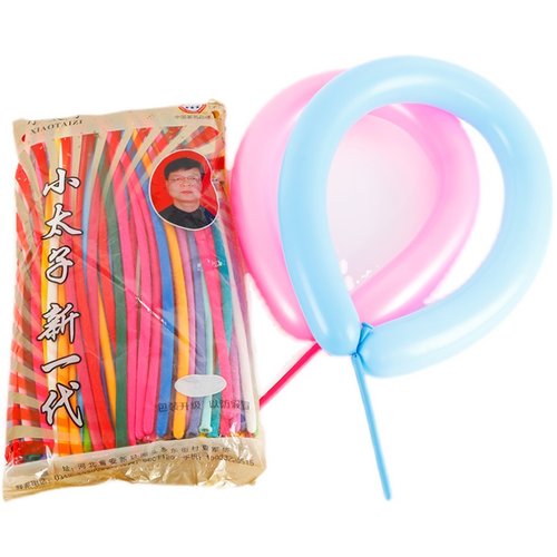 正品小太子长条气球装饰260小丑魔术造型生日毕业开学活动布置 - 图3