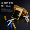 Langsheng lighter runner DIY modification and replacement accessories