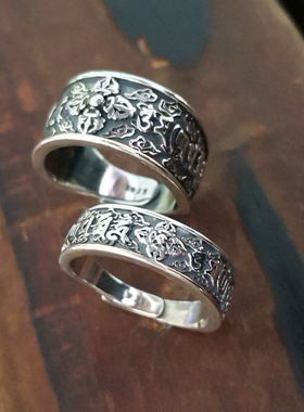 古法六字真言招财情侣西藏银戒指