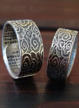 祥云戒指足银纯银复古心经