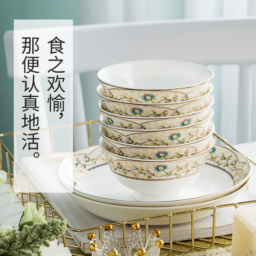 碗碟套装吃饭碗盘家用简约十碗十盘景德镇碗具陶瓷器骨瓷组合餐具 - 图2