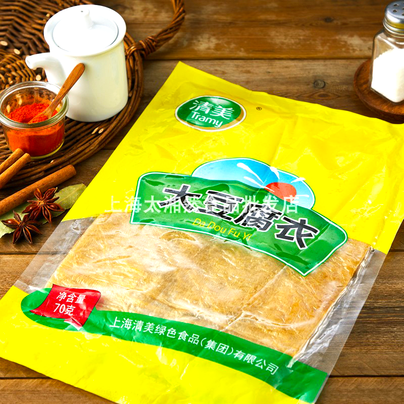 上海清美 豆腐皮豆皮肉卷大豆腐衣手工头层油豆皮 嫩薄软新老包装,淘宝优惠券,粉丝福利购,淘宝优惠卷