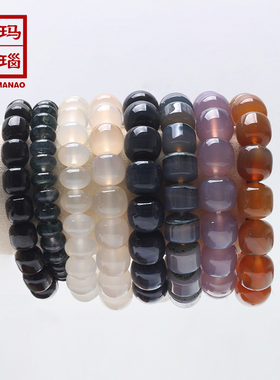 天然玛瑙手串玉石手环