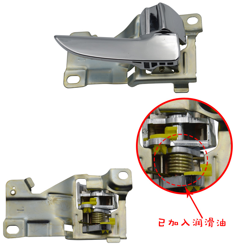 适用东南菱帅 三菱蓝瑟车门内拉手内扣手菱悦V3电镀内拉原装手柄 - 图0
