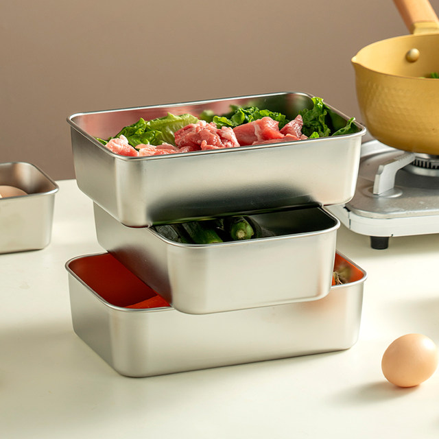 Onlycook dish preservation box