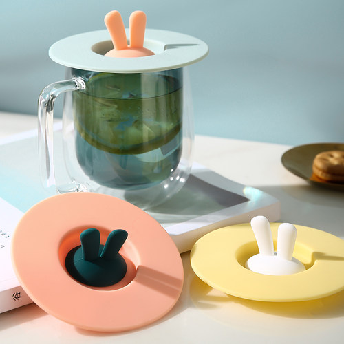 onlycook硅胶杯盖防漏马克杯盖子杯子配件防尘通用杯盖陶瓷杯水杯 - 图2