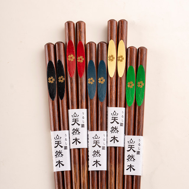 Onlycook household cherry blossom chicken wenge wooden chopsticks