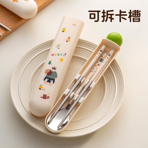 onlycook儿童便携餐具学生专用316不锈钢筷子勺子套装外出一人用 - 图2
