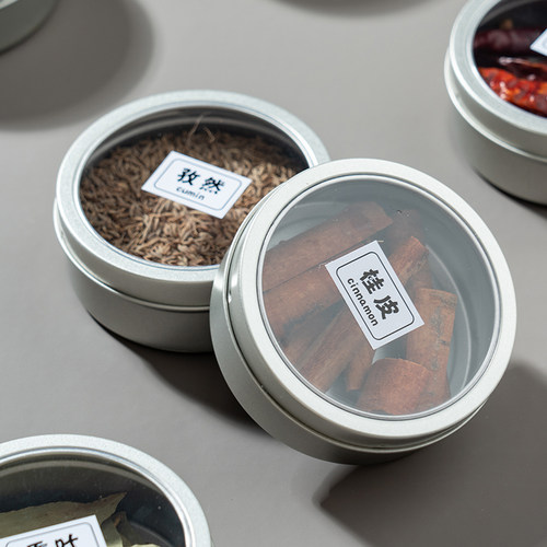 onlycook家用磁吸壁挂调味罐厨房香料透明收纳盒调料盒冰箱贴磁铁 - 图2
