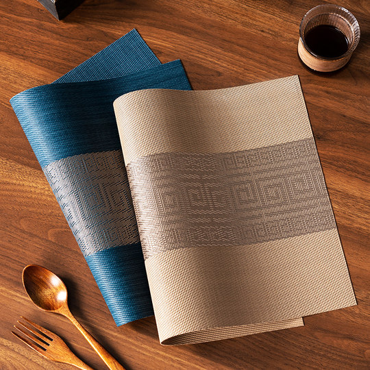 Onlycook Chinese placemat set kitchen table mat