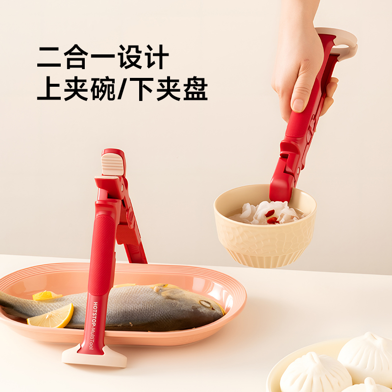 商品详情图片