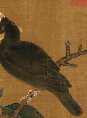 工笔画底稿唐边鸾秋实山禽图小品 白描167#打印稿宣纸稿本店拷贝