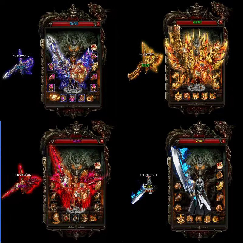 传奇sf热血传奇单机版单机传奇电脑单机版联网版微端霸世微变三职业