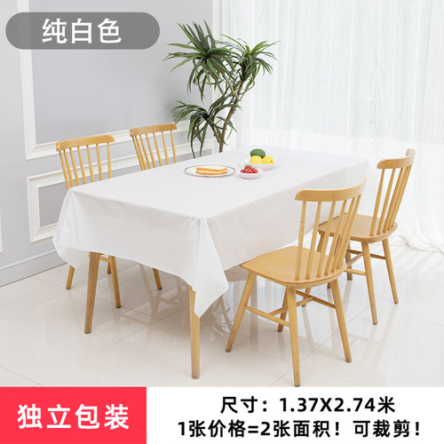 一次性桌布西式ins家用餐厅长方形结婚派对田园野餐加厚甜品台布 - 图2