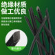 Silicone glass fiber whole roll flame retardant wire self-extinguishing tube