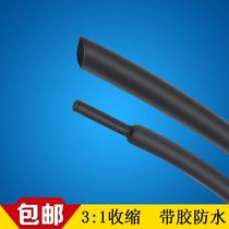 With glue heat shrink tube 3 times with glue double wall tube heat shrink tube with glue thick wall waterproof seal eco-friendly and abrasion resistant