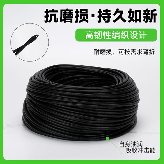 Silicone glass fiber whole roll flame retardant wire self-extinguishing tube