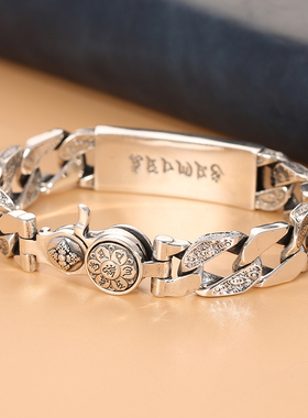 s925纯银霸气男士饕餮做旧手链