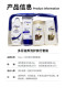 Hong Kong Dove Care Travel Size Shampoo and Shower Gel