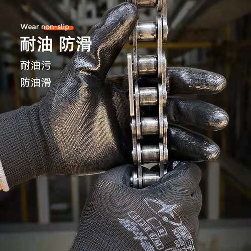 12双包邮星宇红宇N539丁青浸胶劳保手套机械耐磨耐油防护手套 - 图1