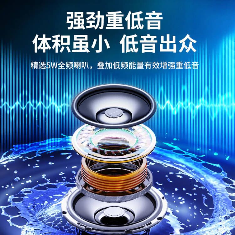 EARISE/雅兰仕 G90新款AI智能圆球无线蓝牙闹钟音箱收音机音响 - 图2