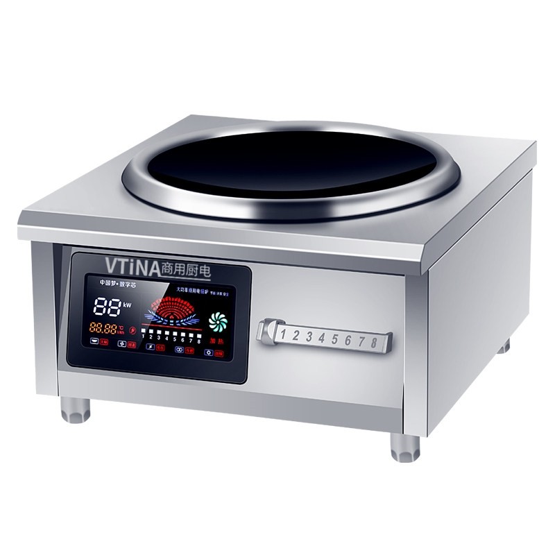 电爆炒锅大功率15000W商用电磁炉小炒灶厨房专用电灶餐厅凹面台式,淘宝优惠券,粉丝福利购,淘宝优惠卷