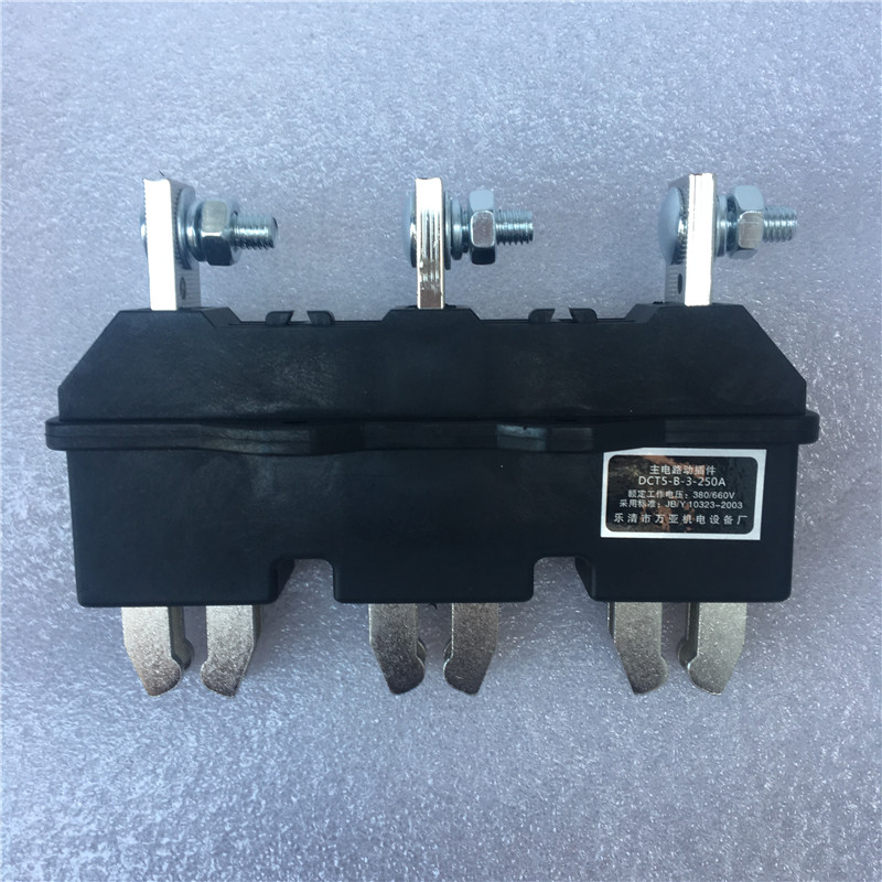 DCT6C-B-3-630A主电路一次插件动插件静插件DCZ6-b-3-630A/400A - 图1