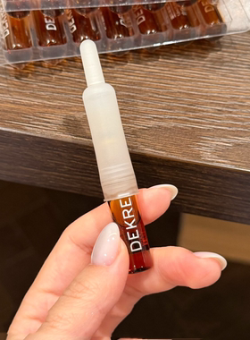 10.1迪凯瑞第五代维c提亮安瓶精华液1.5ml*28支烟酰胺镁白祛豆印