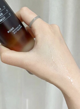 品牌控价18.5元!镁白爽肤水精华乳100ml去黄提亮保湿紧致抗氧痘印