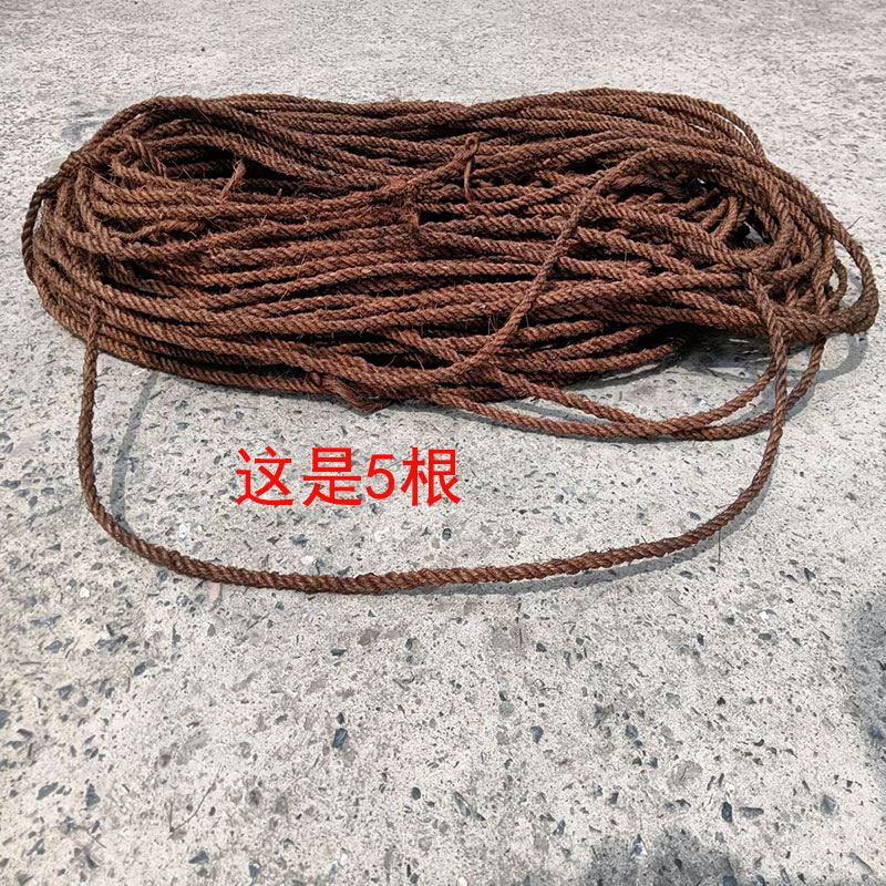棕绳粗3股8mm棕片棕丝绳绷棕床底绳手工编织紧固缆绳索满两件包邮 - 图2