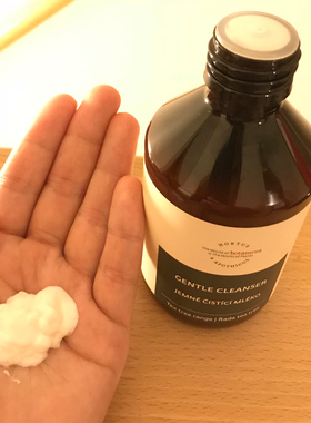 茶树脸部洁肤乳卸妆乳250ml粉刺