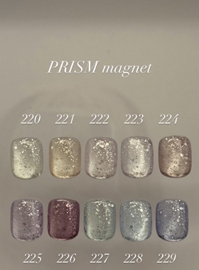 2026新品enoi PRISM 猫眼胶mg220-mg229 enoi猫眼周扬青227同款