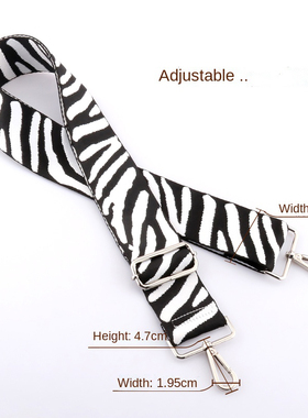 Zebra Pattern Bag Strap Adjustable Belt For Bags Replacement