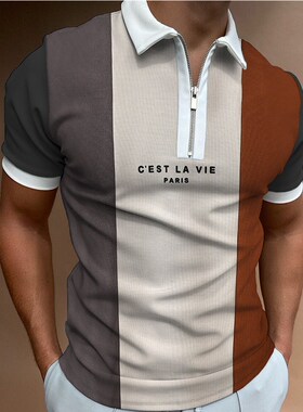 Men's Polo Shirt 2021 Men Solid Polo Shirts Brand Men Short-
