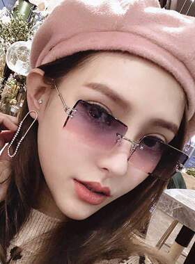 Vintage Fashion Frameless Sunglasses for Women Rimless Recta